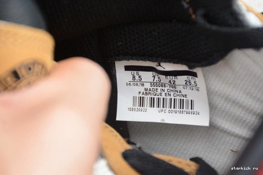 Air 1 'Rookie The of High Retro Year' Og Jordan  555088-700 555088-700 1128